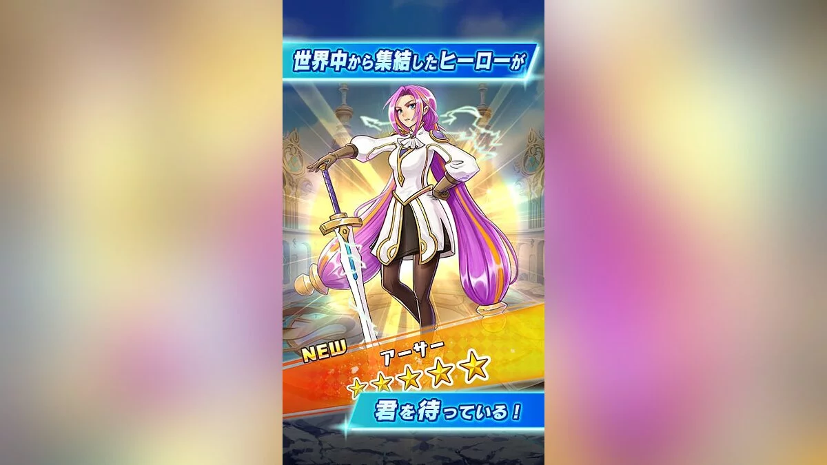 Скриншоты из Hero Dice