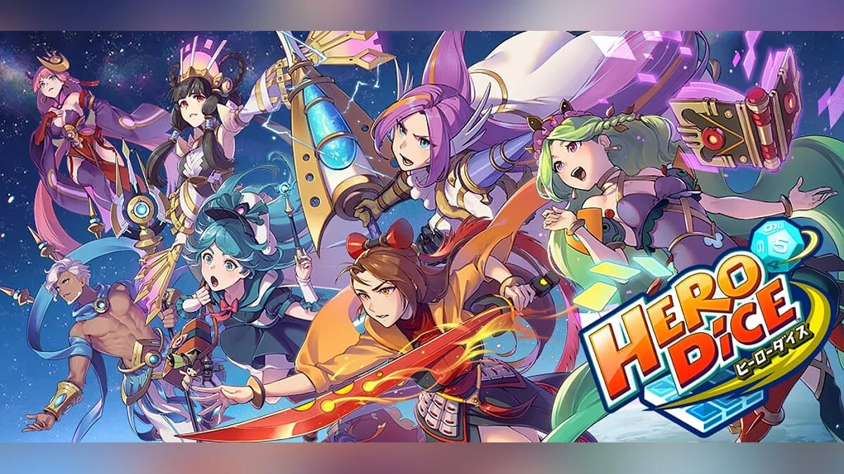 Арт из Hero Dice