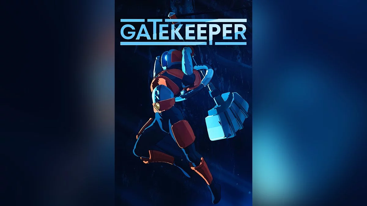 Арт из Gatekeeper