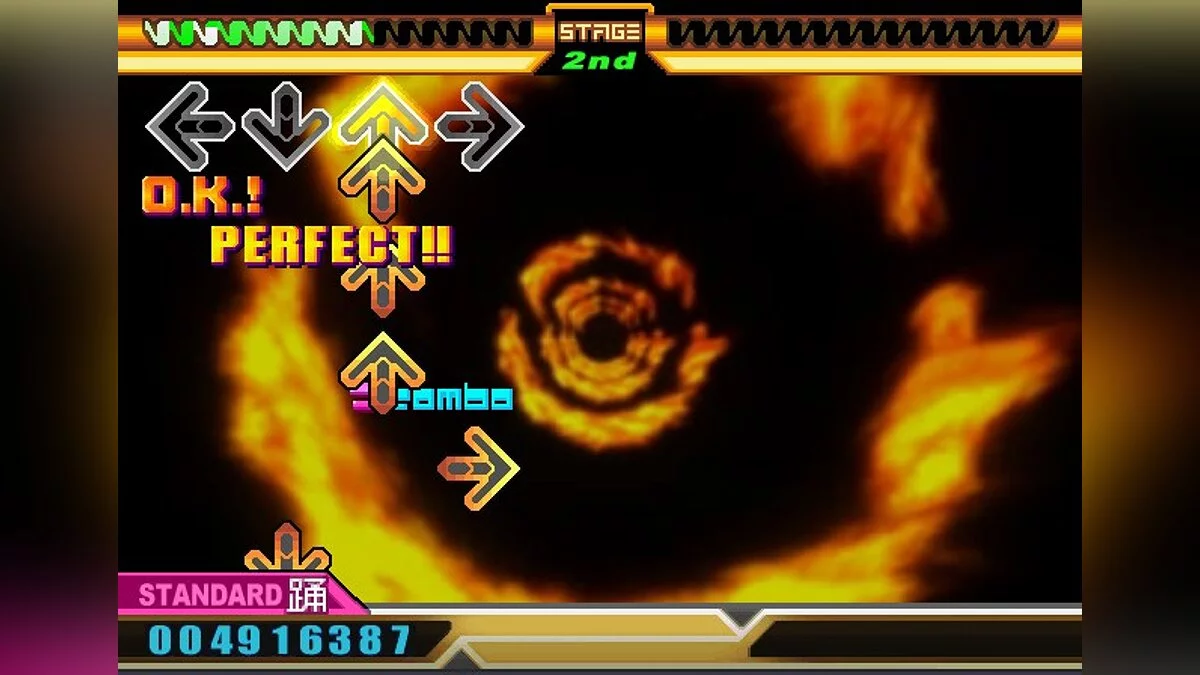Скриншоты из DDRMAX Dance Dance Revolution