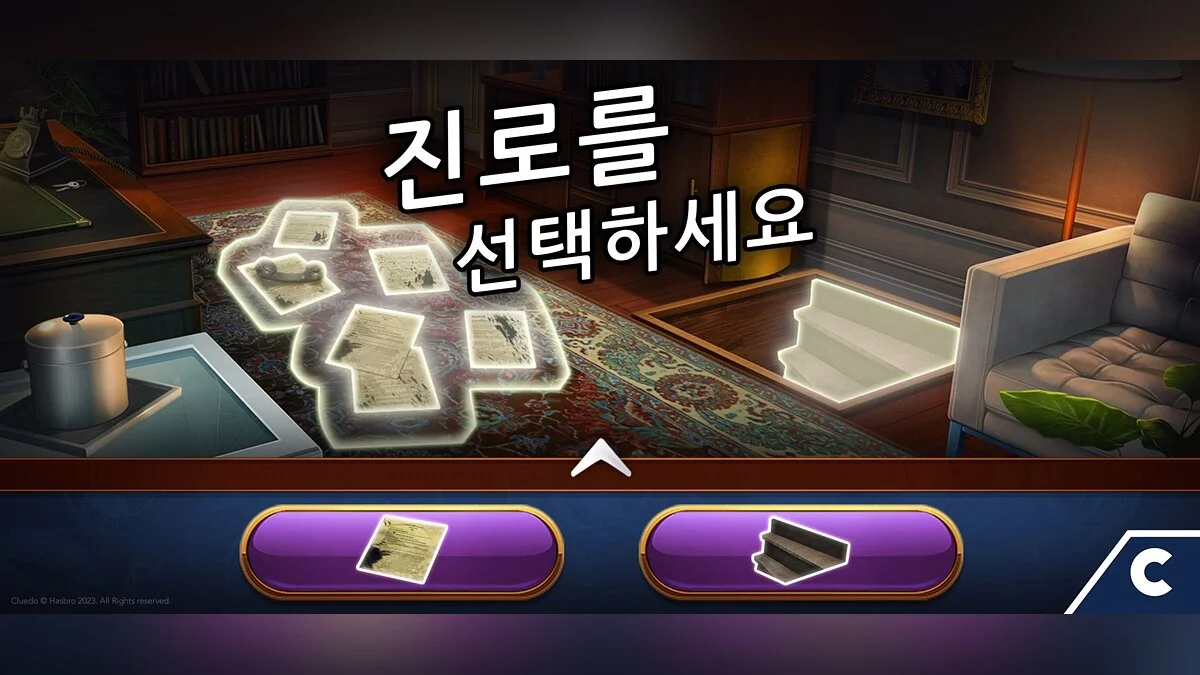 Скриншоты из Adventure Escape Mysteries