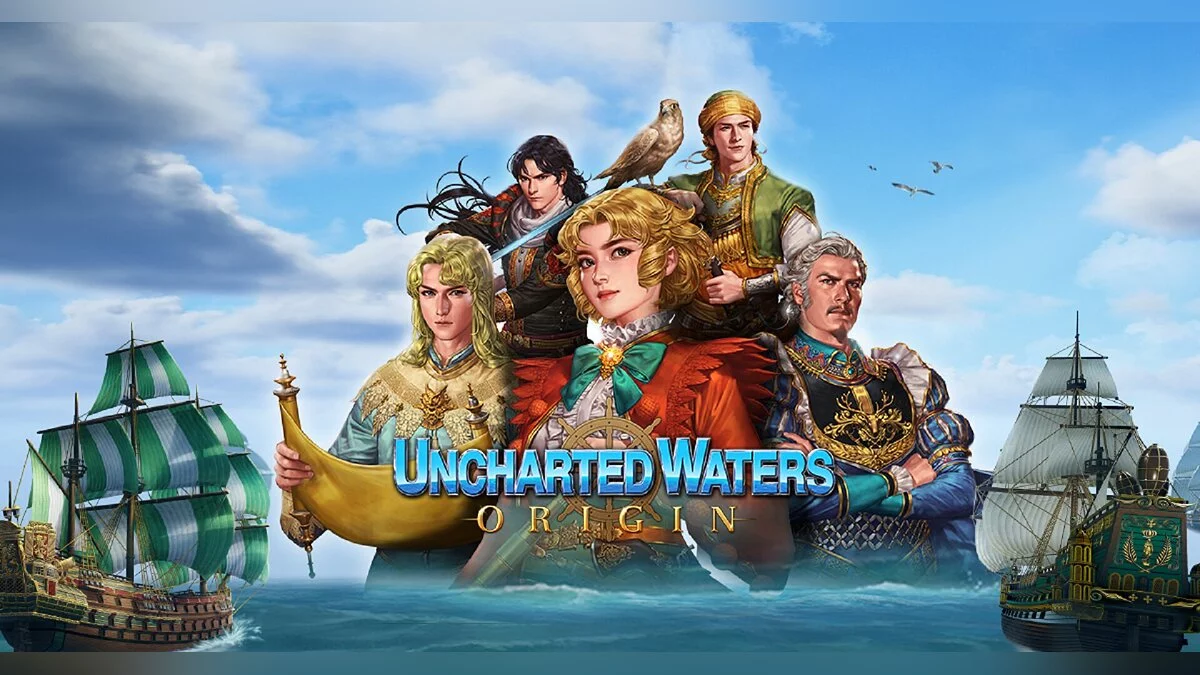 Арт из Uncharted Waters Origin