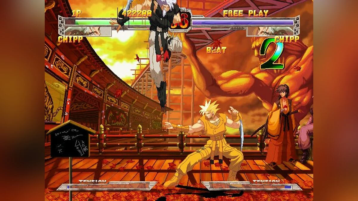 Скриншоты из Guilty Gear X