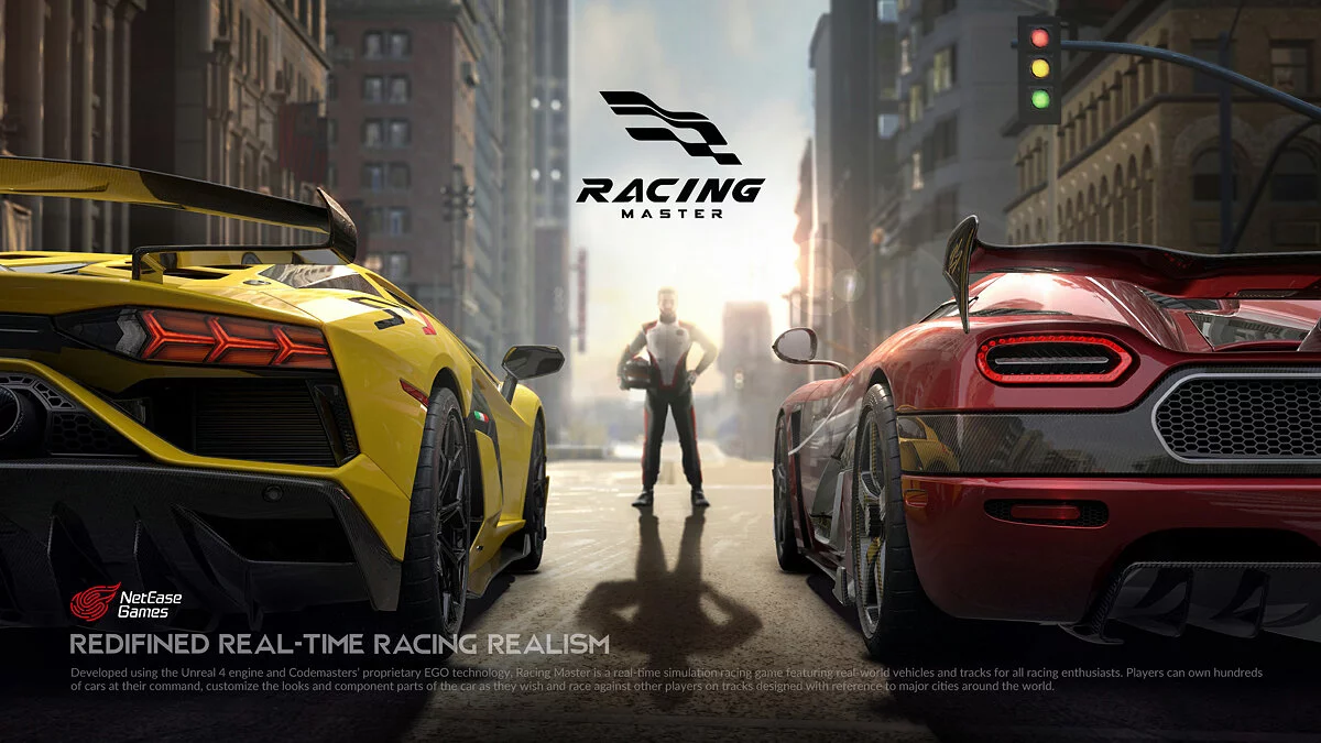Арт из Racing Master