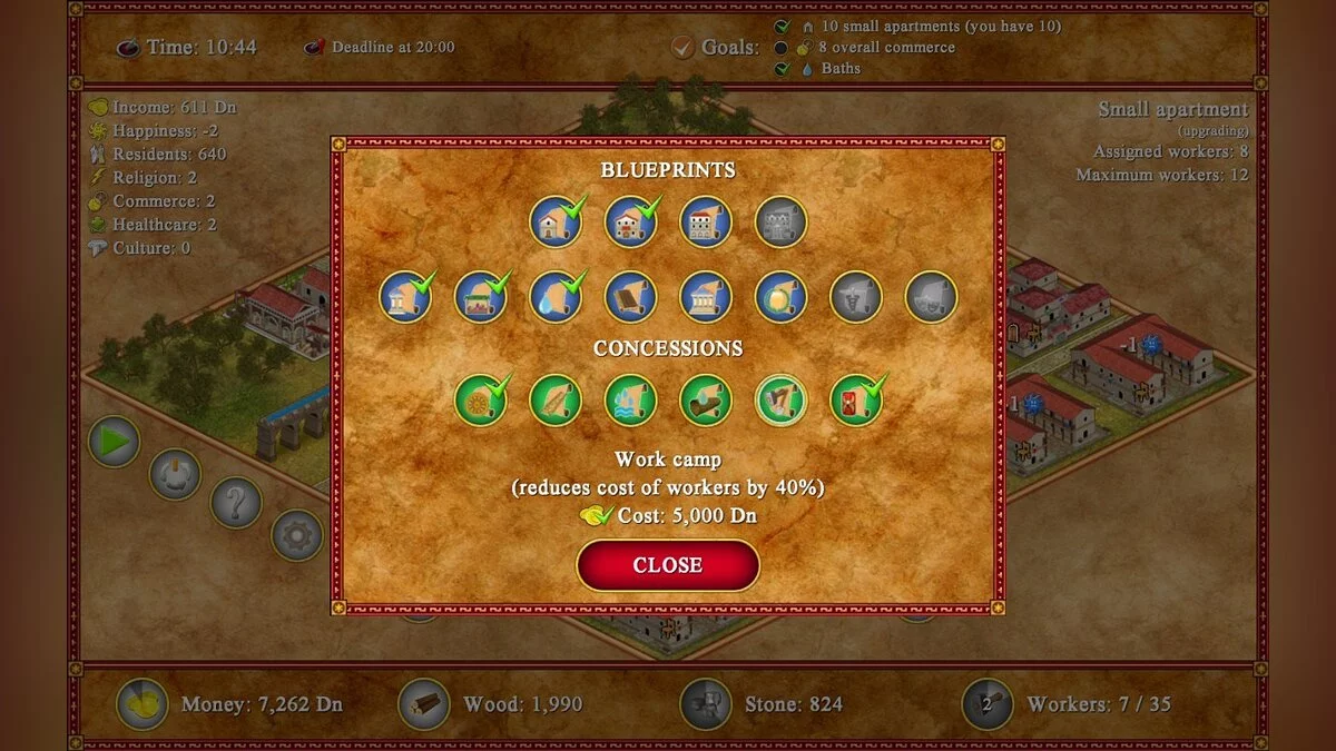 Скриншоты из Romopolis