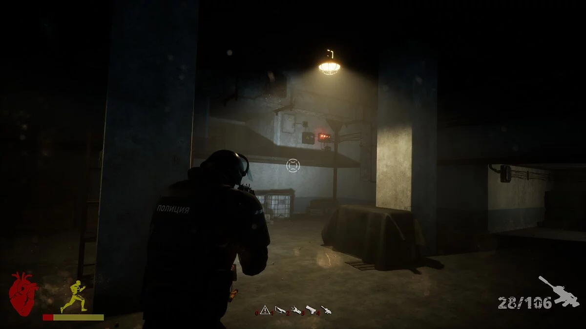 Скриншоты из HVOR: Confrontation