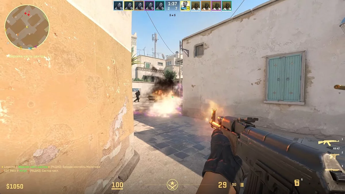 Скриншоты из Counter-Strike 2