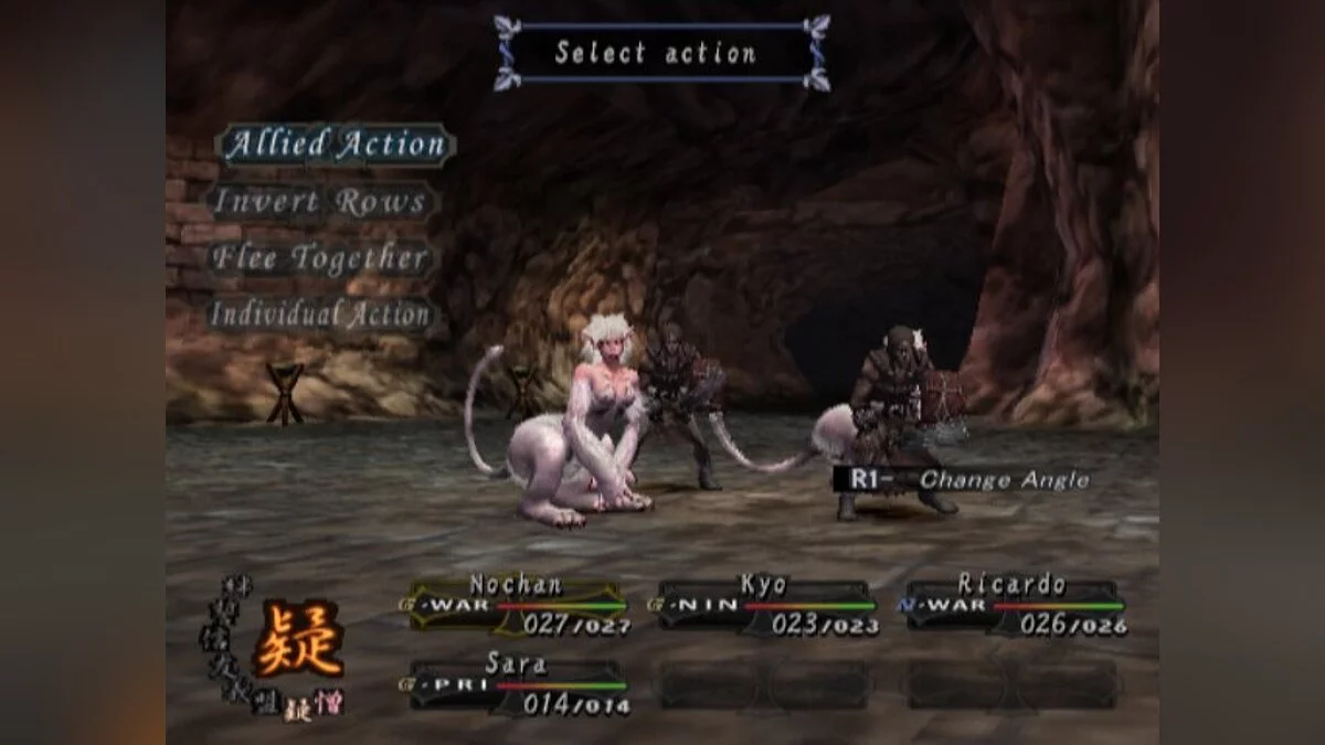 Скриншоты из Wizardry: Tale of the Forsaken Land