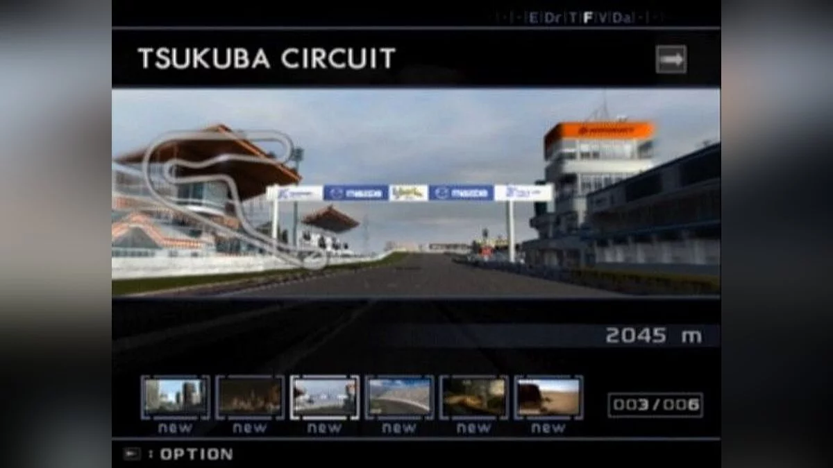 Скриншоты из Enthusia: Professional Racing