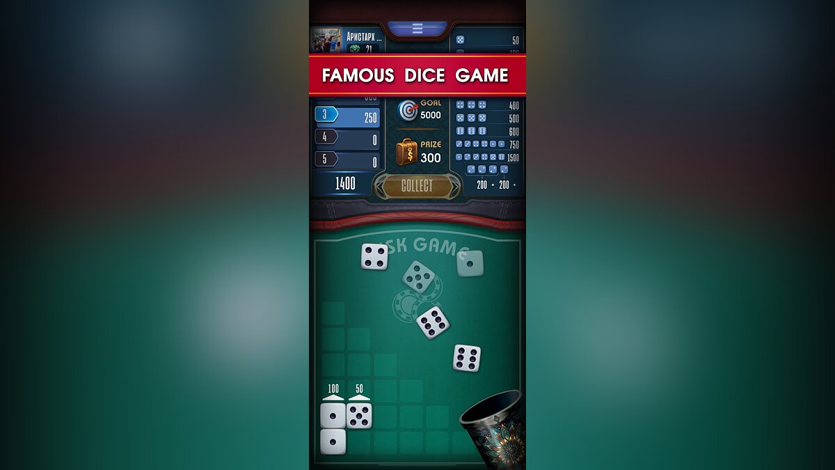 Farkle online -10000 Dice Game - что это за игра, трейлер, системные  требования, отзывы и оценки, цены и скидки, гайды и прохождение, похожие  игры