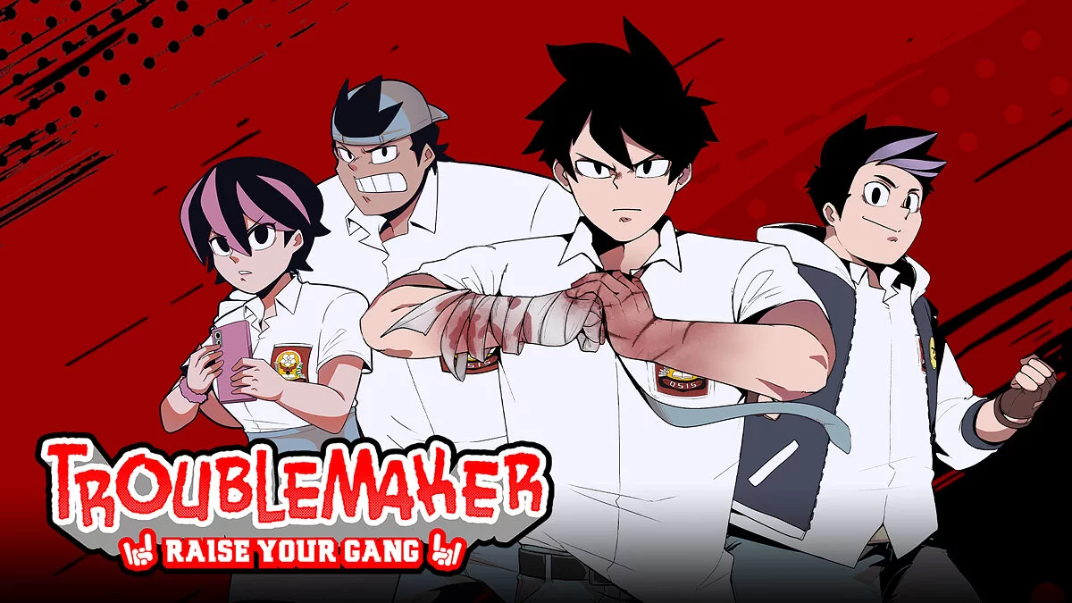Арт из Troublemaker