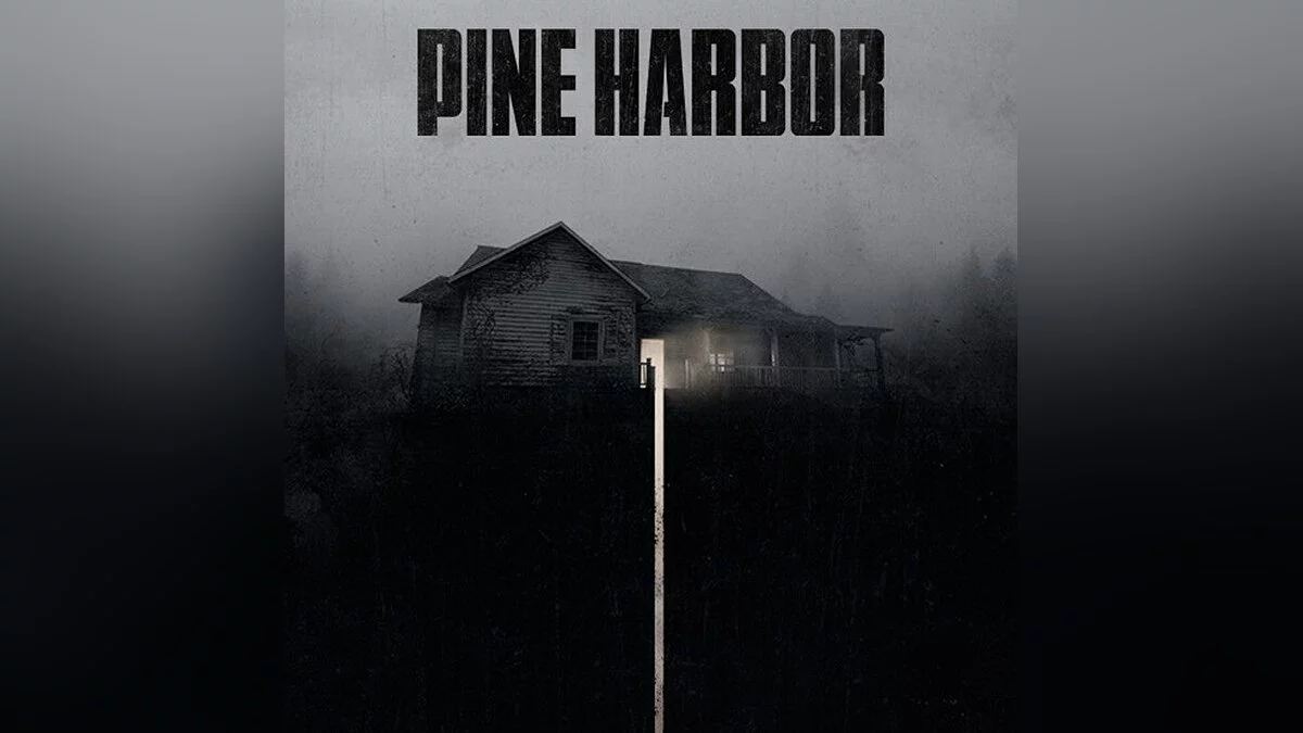 Арт из Pine Harbor