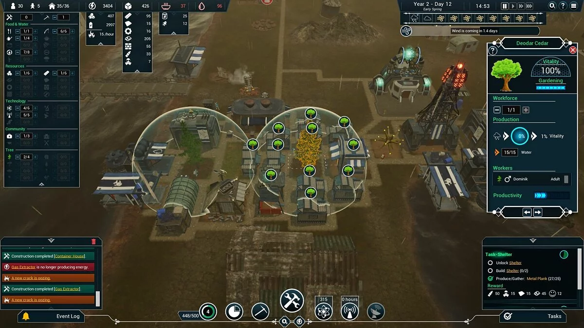 Скриншоты из Oxygen