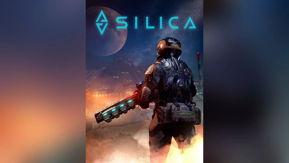 Арт из Silica