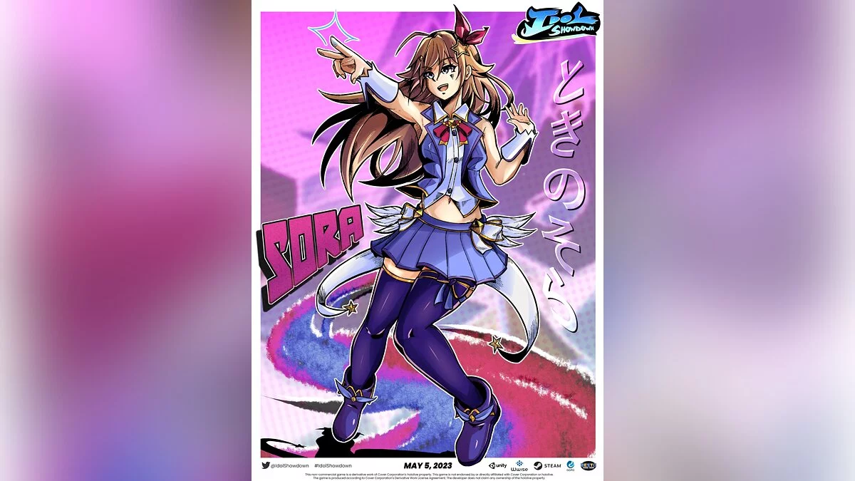 Арт из Idol Showdown