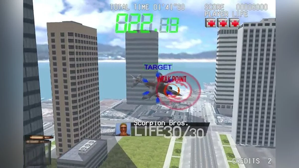 Скриншоты из Silent Scope