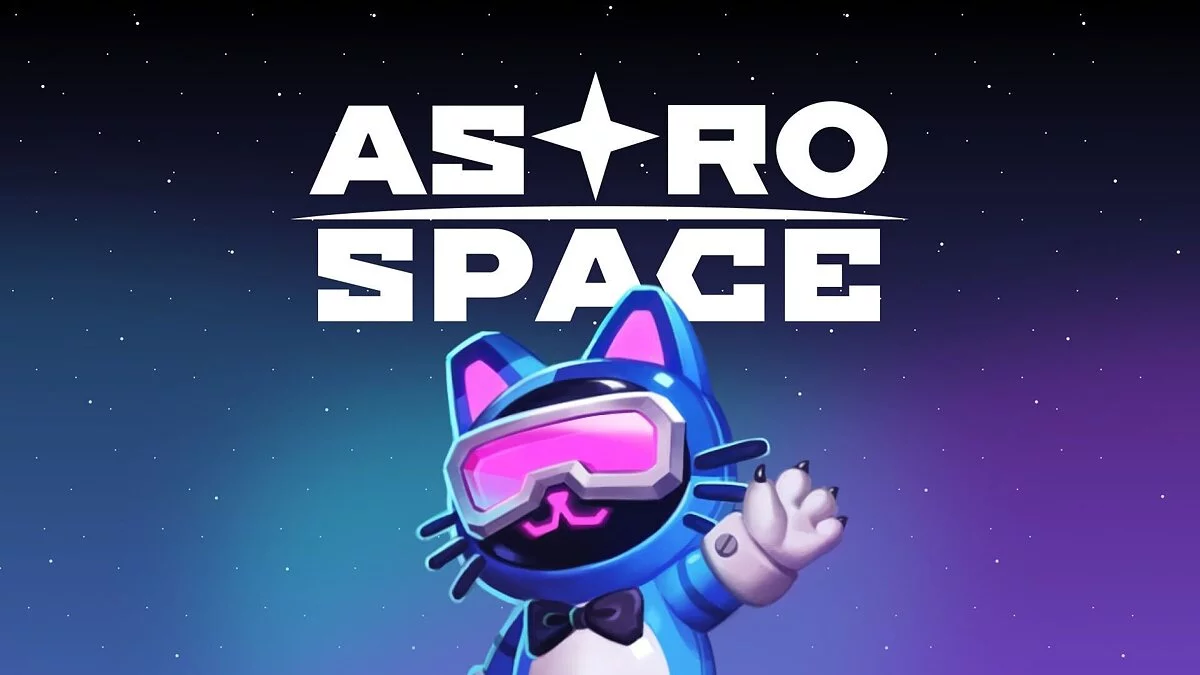 Арт из Astro Space!
