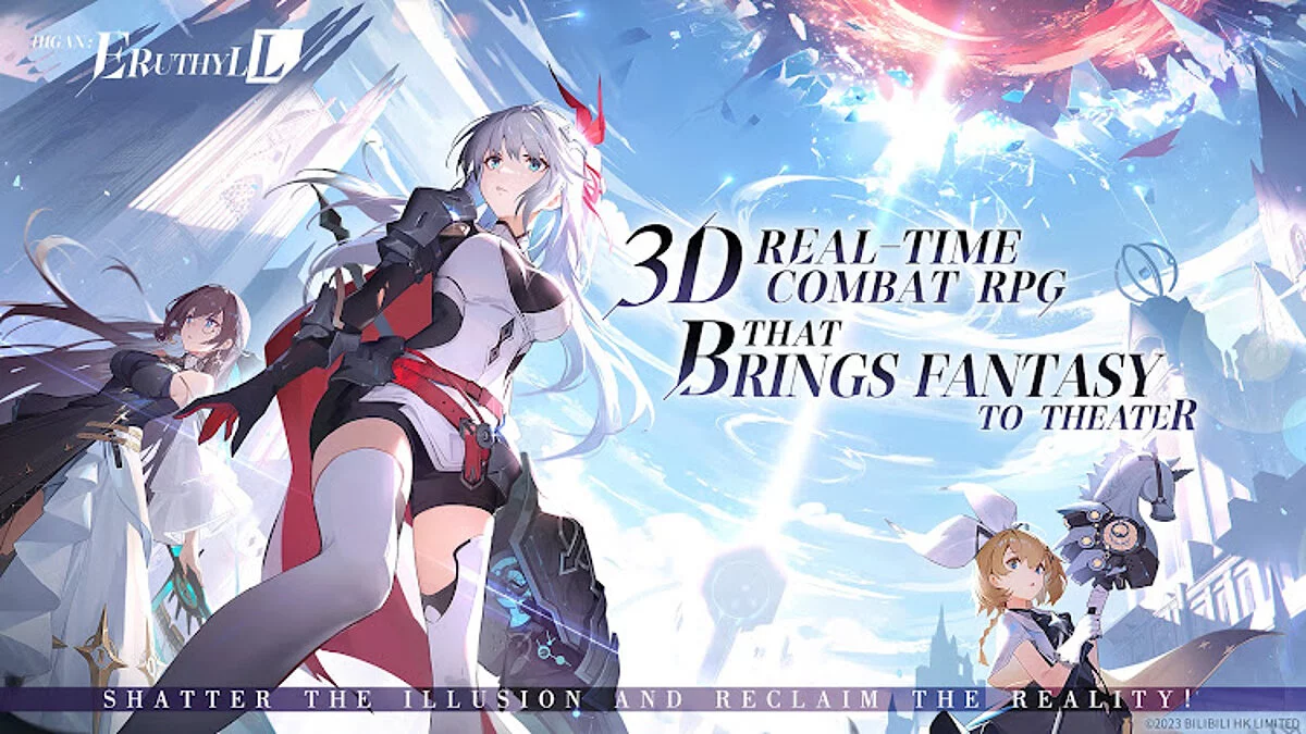 Скриншоты из Higan: Eruthyll