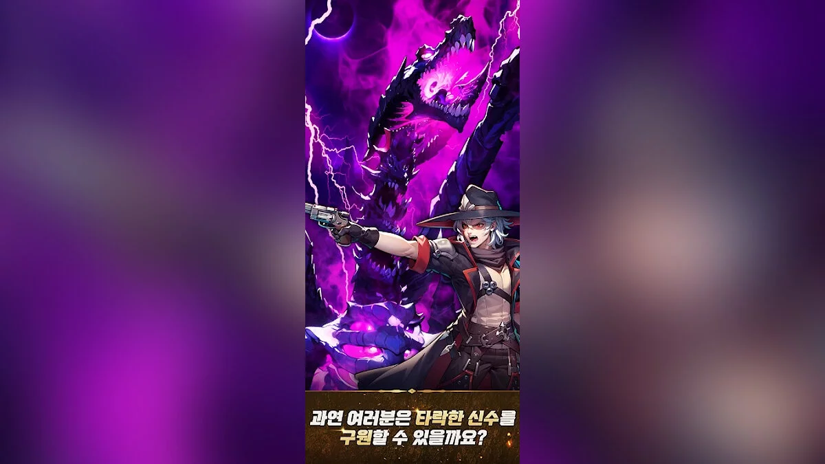 Скриншоты из Dark Season