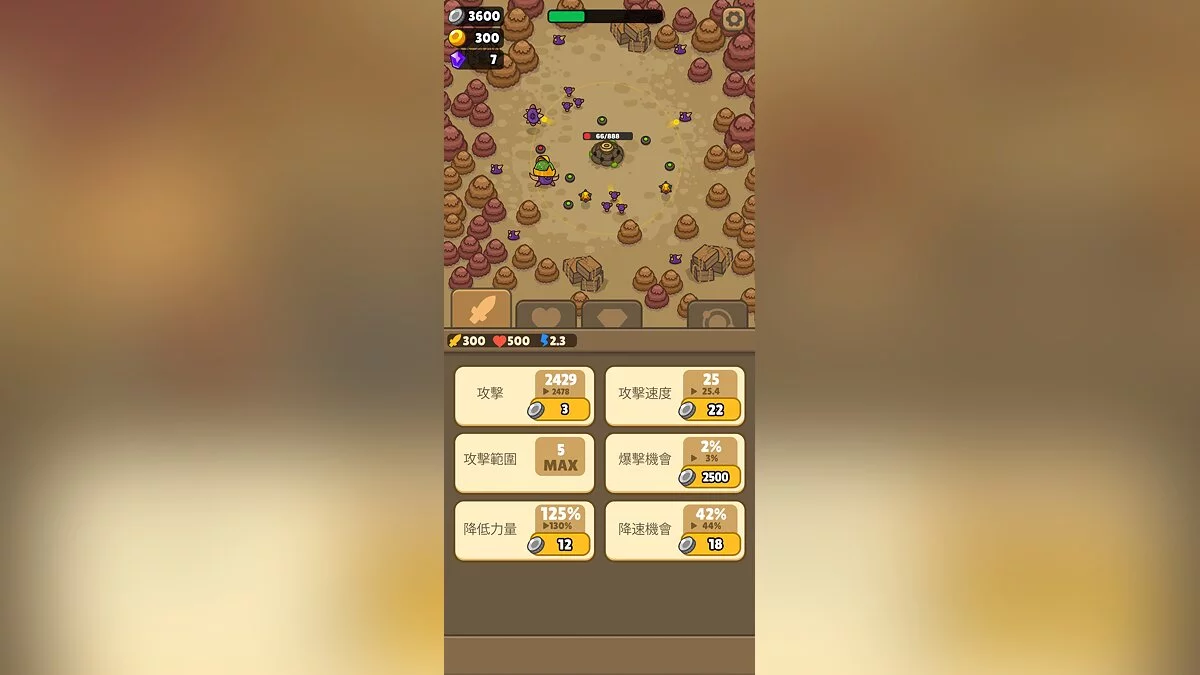 Скриншоты из Idle Fortress Tower Defense