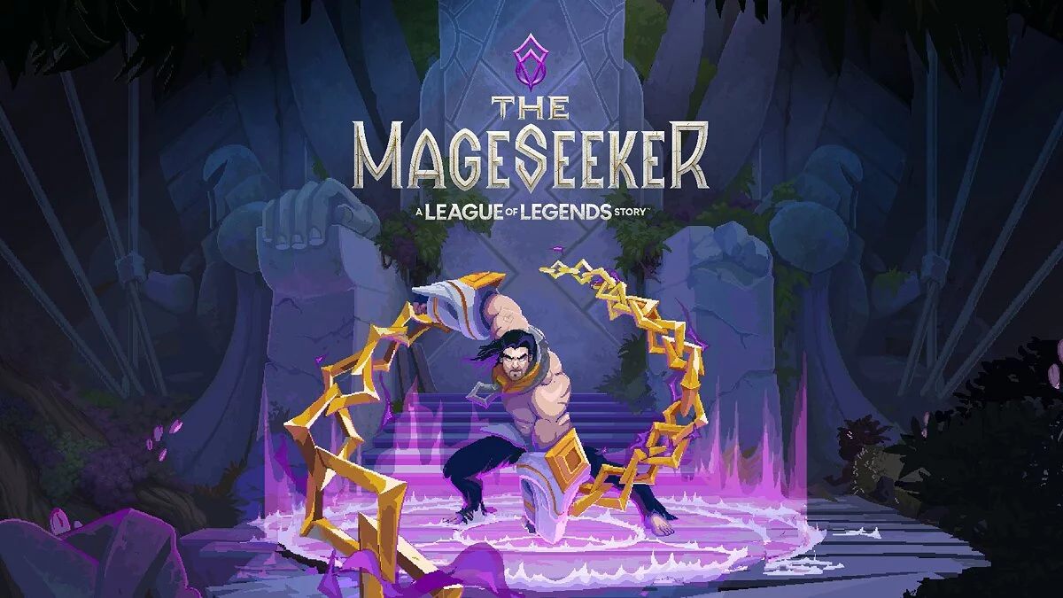 Арт из The Mageseeker: A League of Legends Story