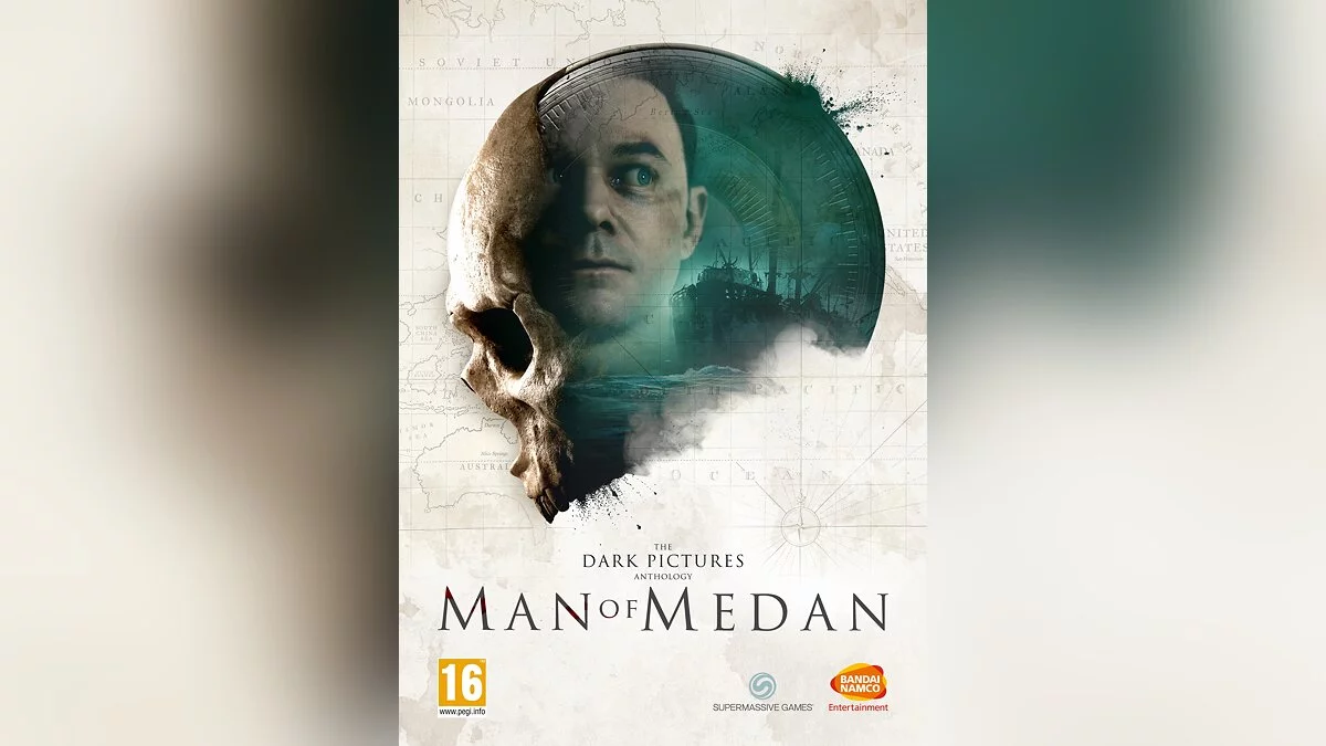 Арт из The Dark Pictures Anthology: Man of Medan