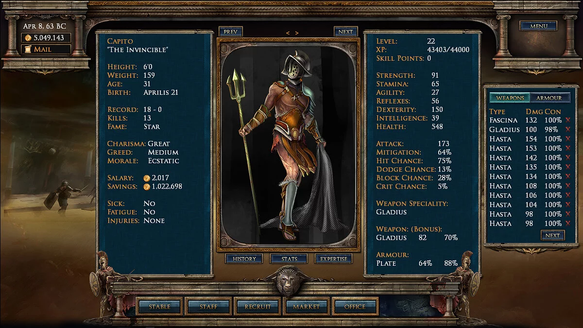 Скриншоты из Age of Gladiators