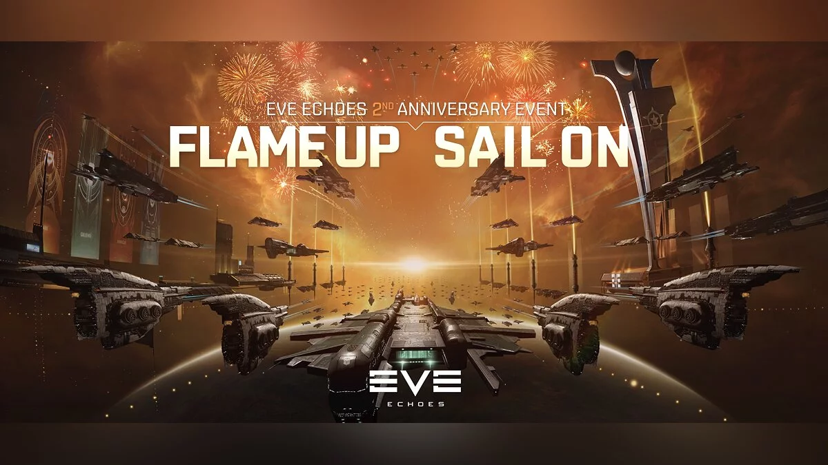 Скриншоты из EVE Echoes