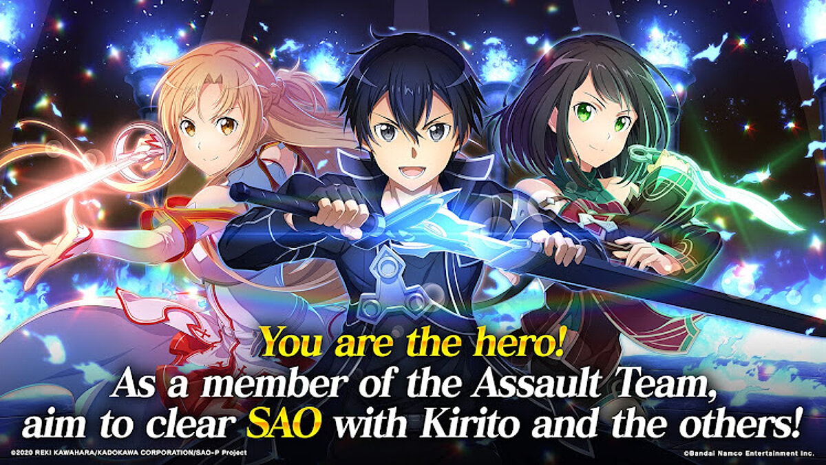 Sword Art Online: Integral Factor - что это за игра, трейлер, системные  требования, отзывы и оценки, цены и скидки, гайды и прохождение, похожие  игры