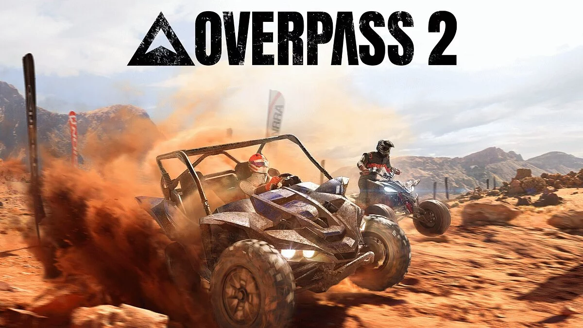 Арт из Overpass 2