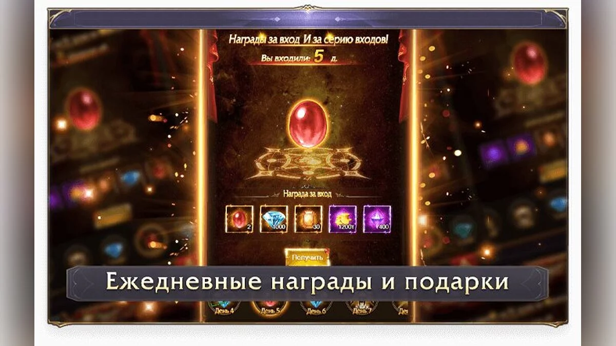 Скриншоты из Fatal Force