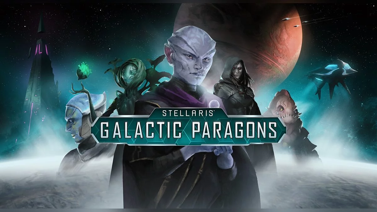 Арт из Stellaris: Galactic Paragons