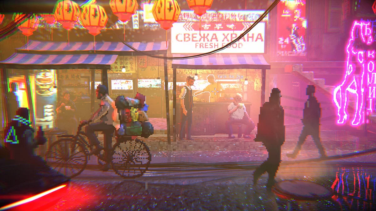 Скриншоты из Let Bions Be Bygones