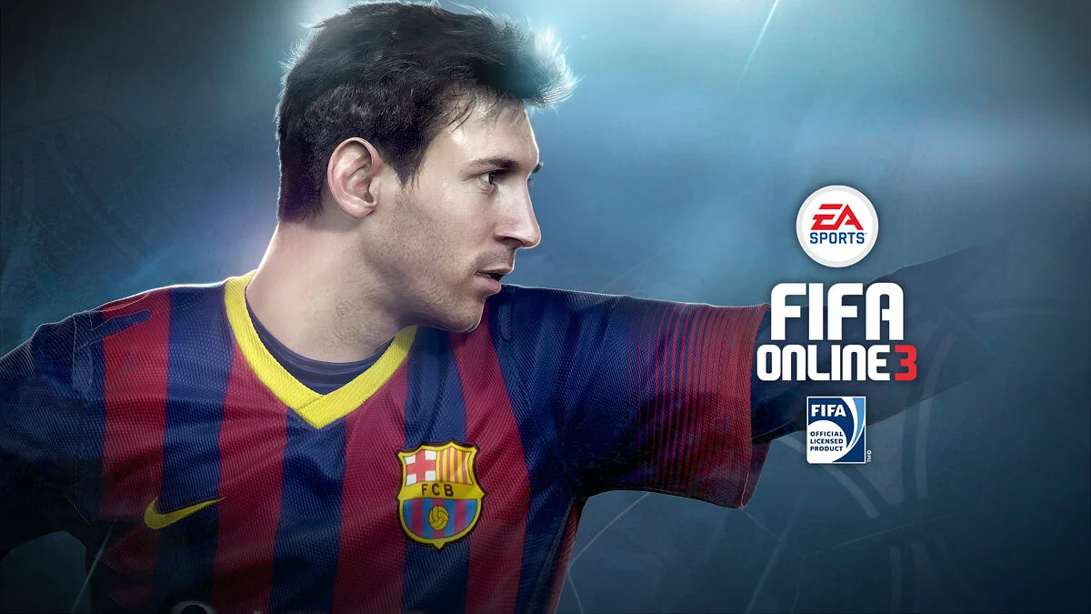 Арт из FIFA Online 3