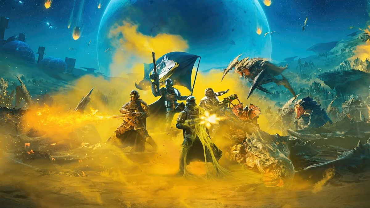 Арт из Helldivers 2