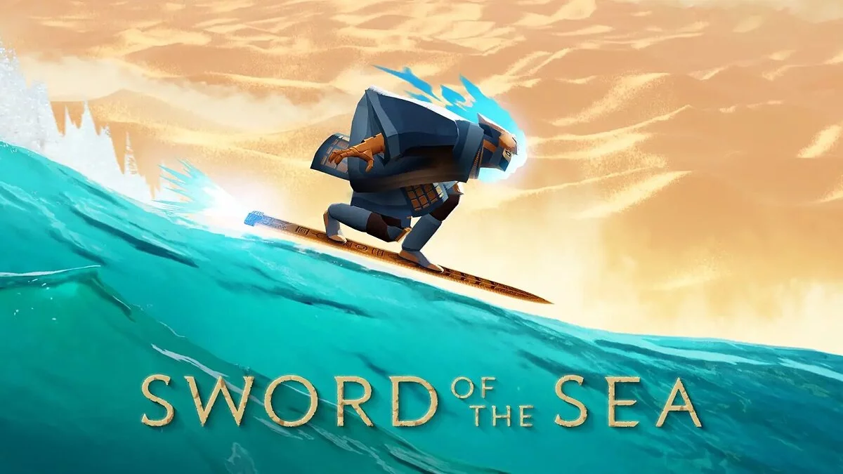 Арт из Sword of the Sea