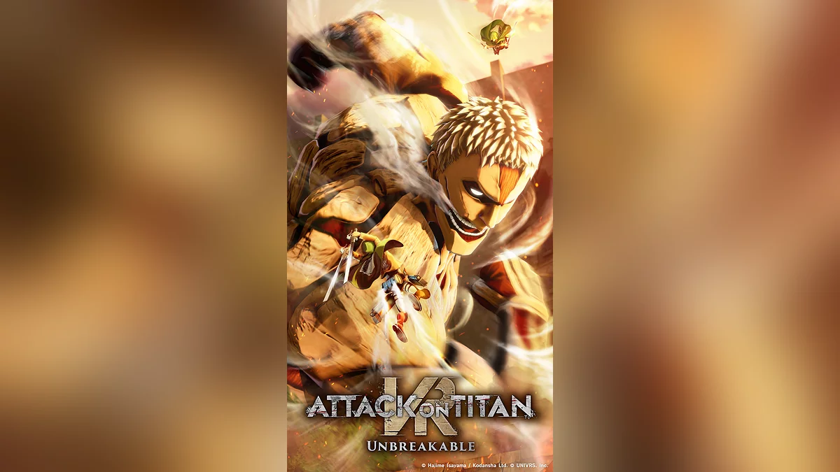 Арт из Attack on Titan VR: Unbreakable