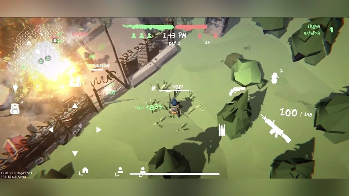 Скриншоты из Survival Legends