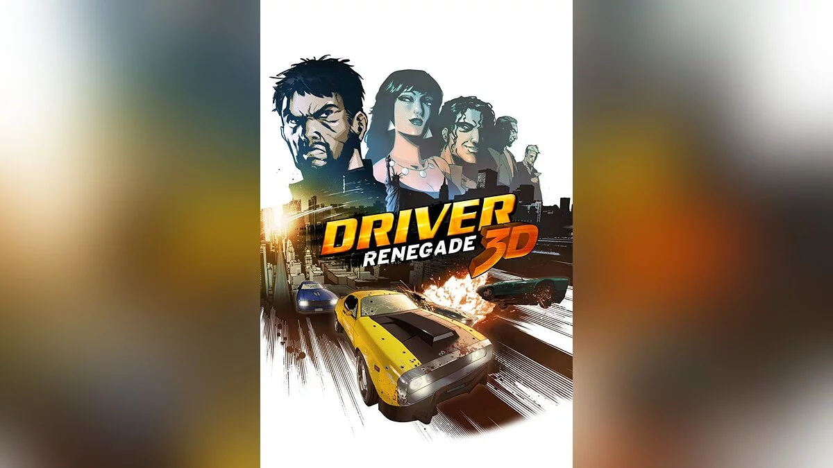 Арт из Driver: Renegade 3D