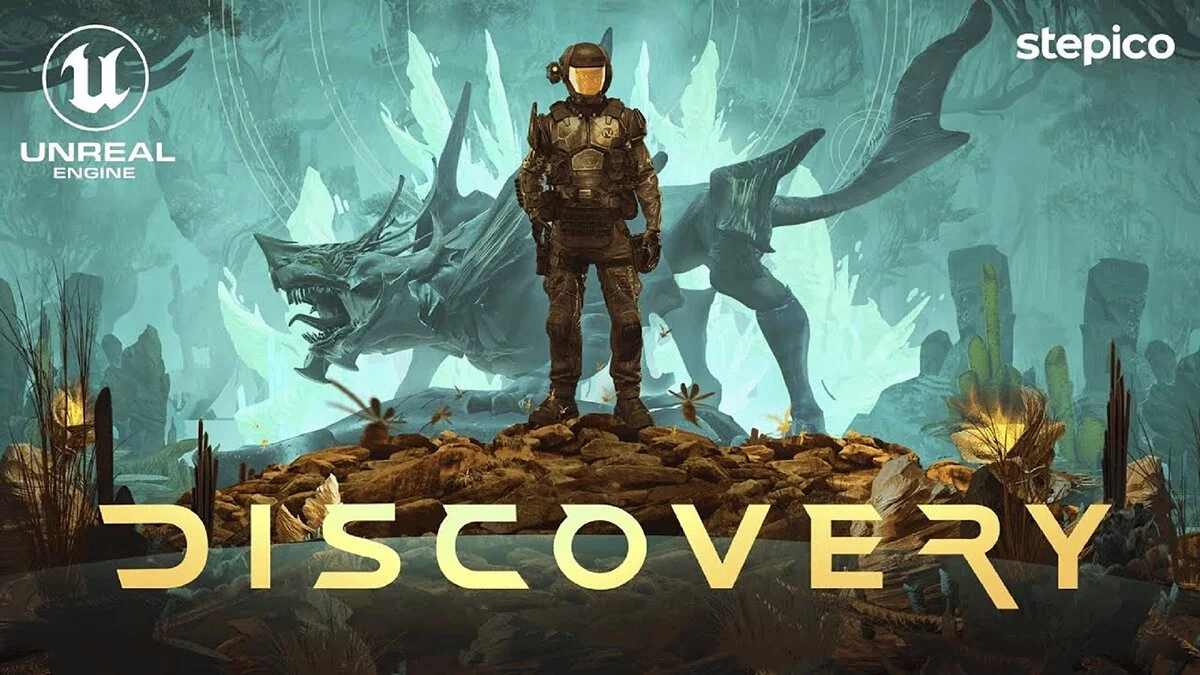 Арт из Discovery