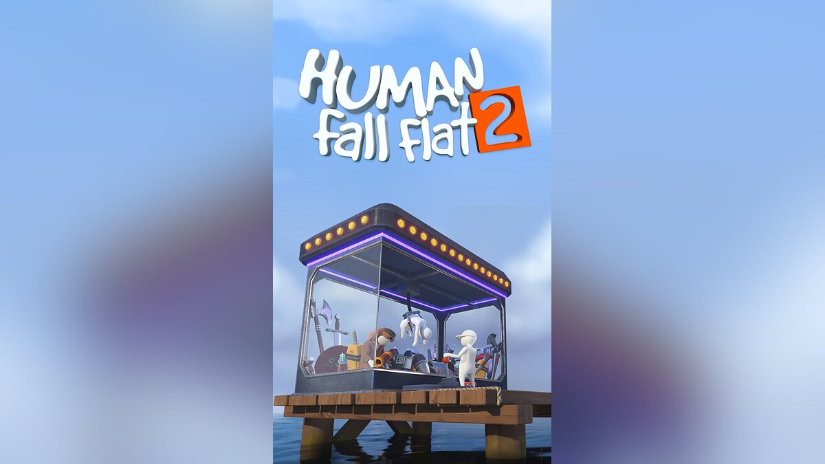 Human Fall Flat 2 - что это за игра, когда выйдет, трейлер и видео,  системные требования, картинки, цена, похожие игры