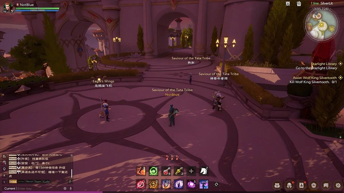 Tarisland guides. Тарисленд. Скриншот. TARISLAND MMORPG