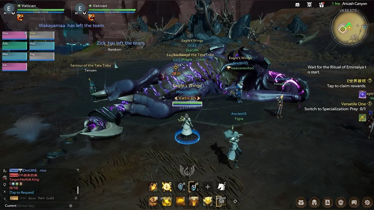Tarisland танк. Тарисленд. TARISLAND MMORPG Дата выхода. TARISLAND MMORPG классы. TARISLAND MMORPG геймплей