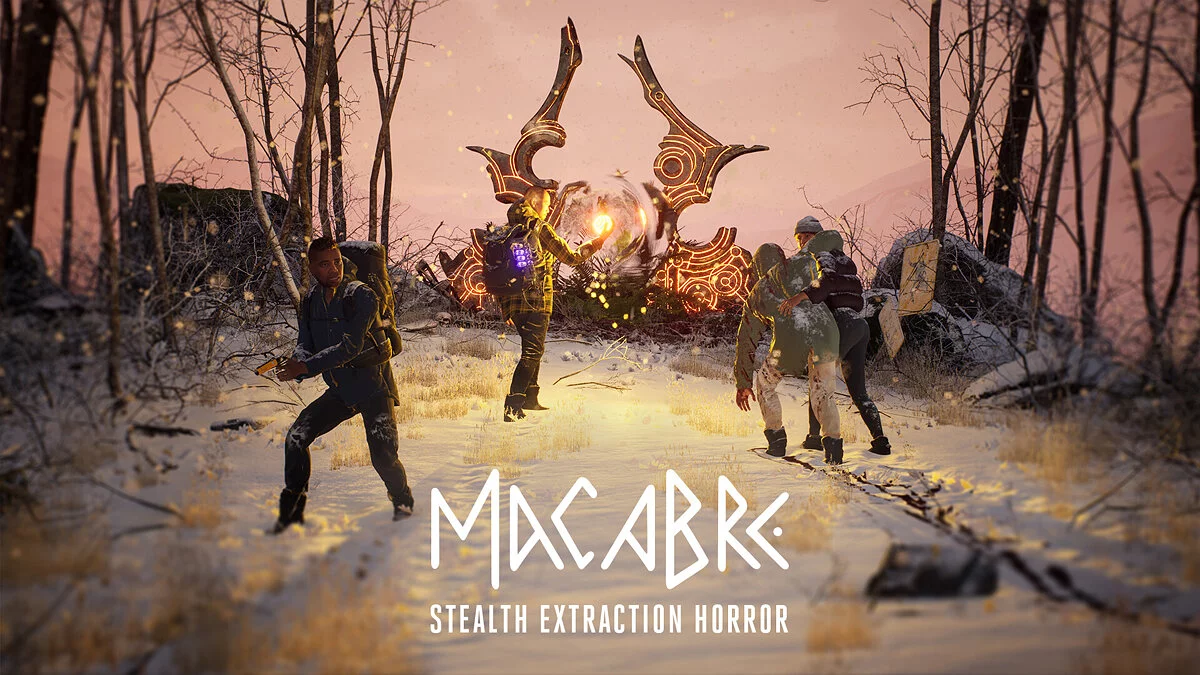 Арт из Macabre