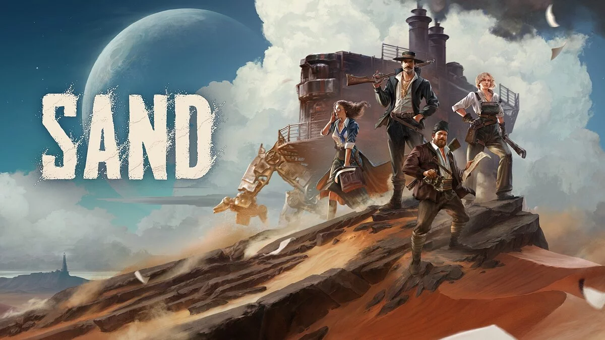Арт из Sand