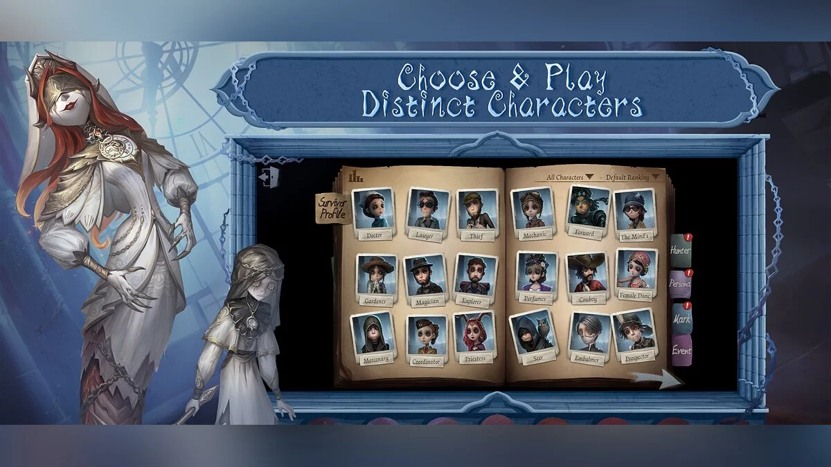 Скриншоты из Identity V