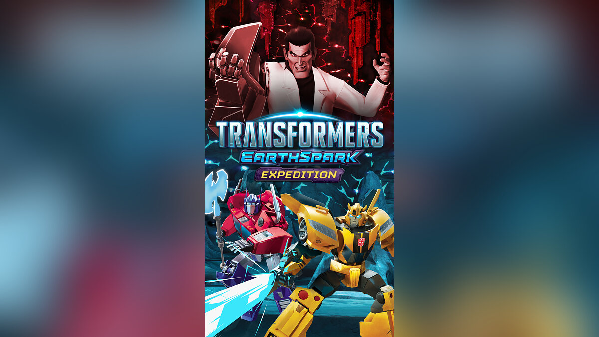 Transformers: Earthspark - Expedition - что это за игра, трейлер, системные  требования, отзывы и оценки, цены и скидки, гайды и прохождение, похожие игры  ТРАНСФОРМЕРЫ: НОВАЯ ИСКРА - экспедиция