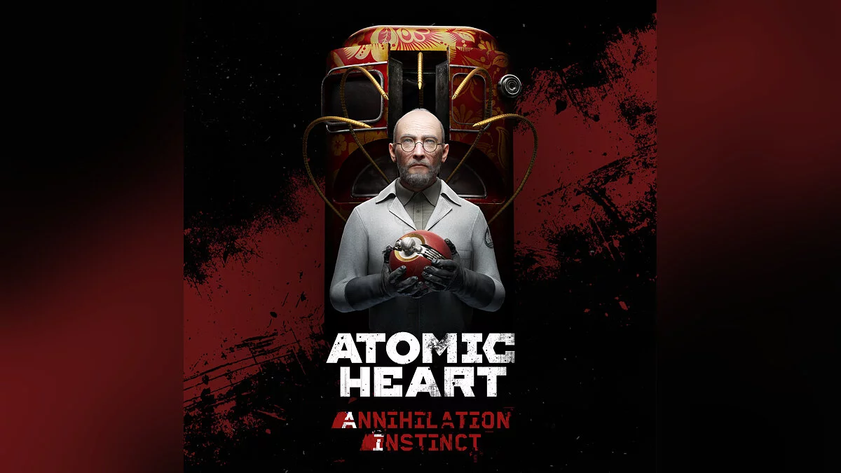 Арт из Atomic Heart - Annihilation Instinct