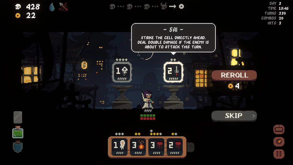 Скриншоты из Shogun Showdown