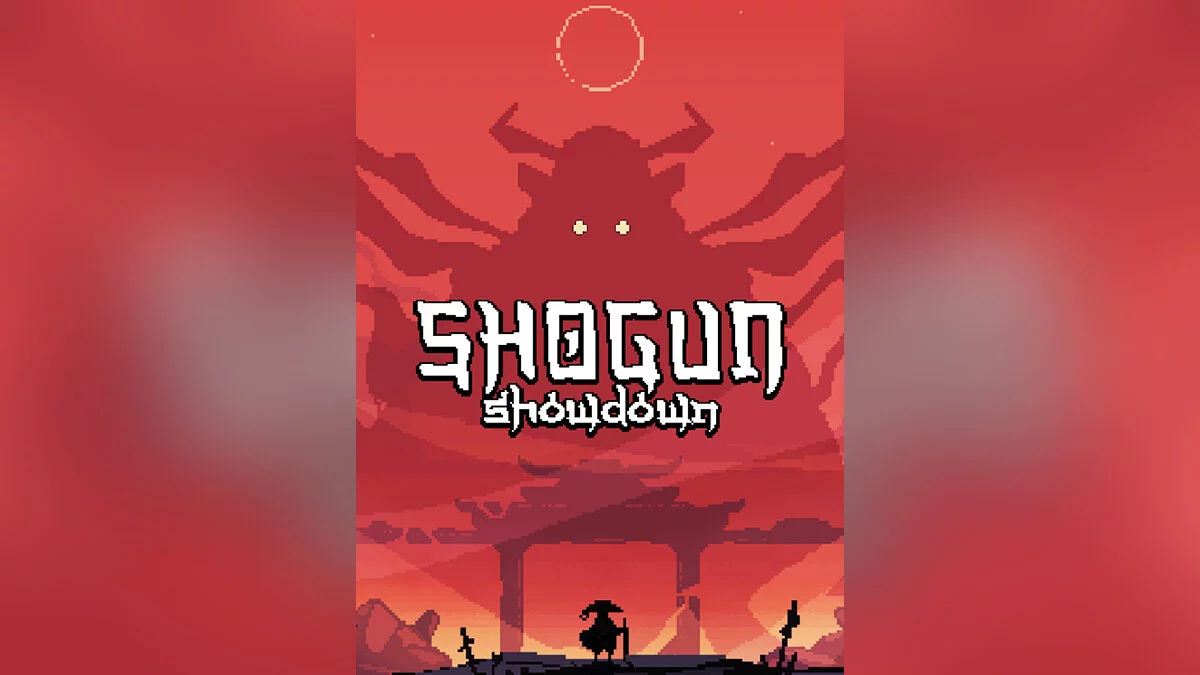 Арт из Shogun Showdown